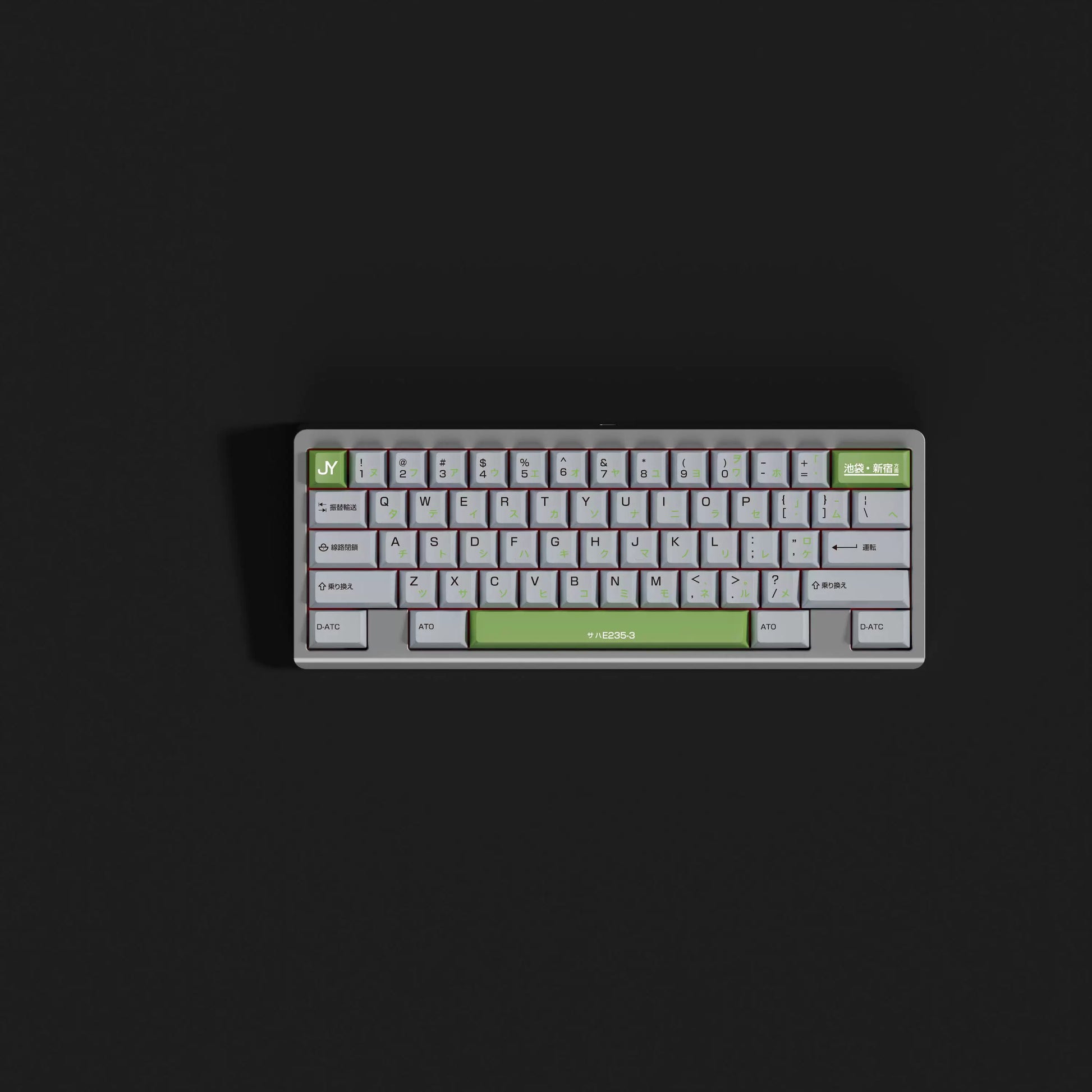 Yamamori Line PBT keycap set overview