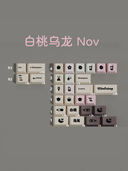 White Peach Oolong keycap set detail 8