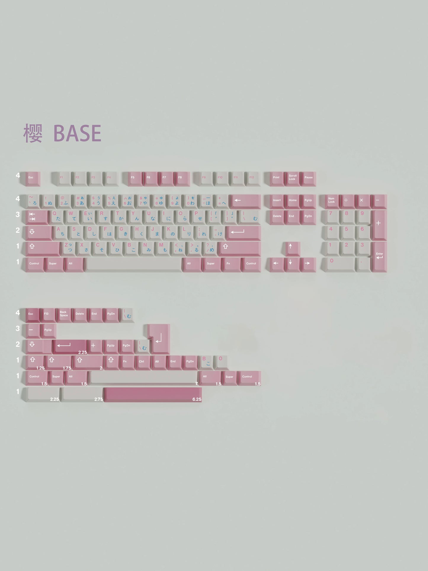 Walker Sakura keycap set detail 6