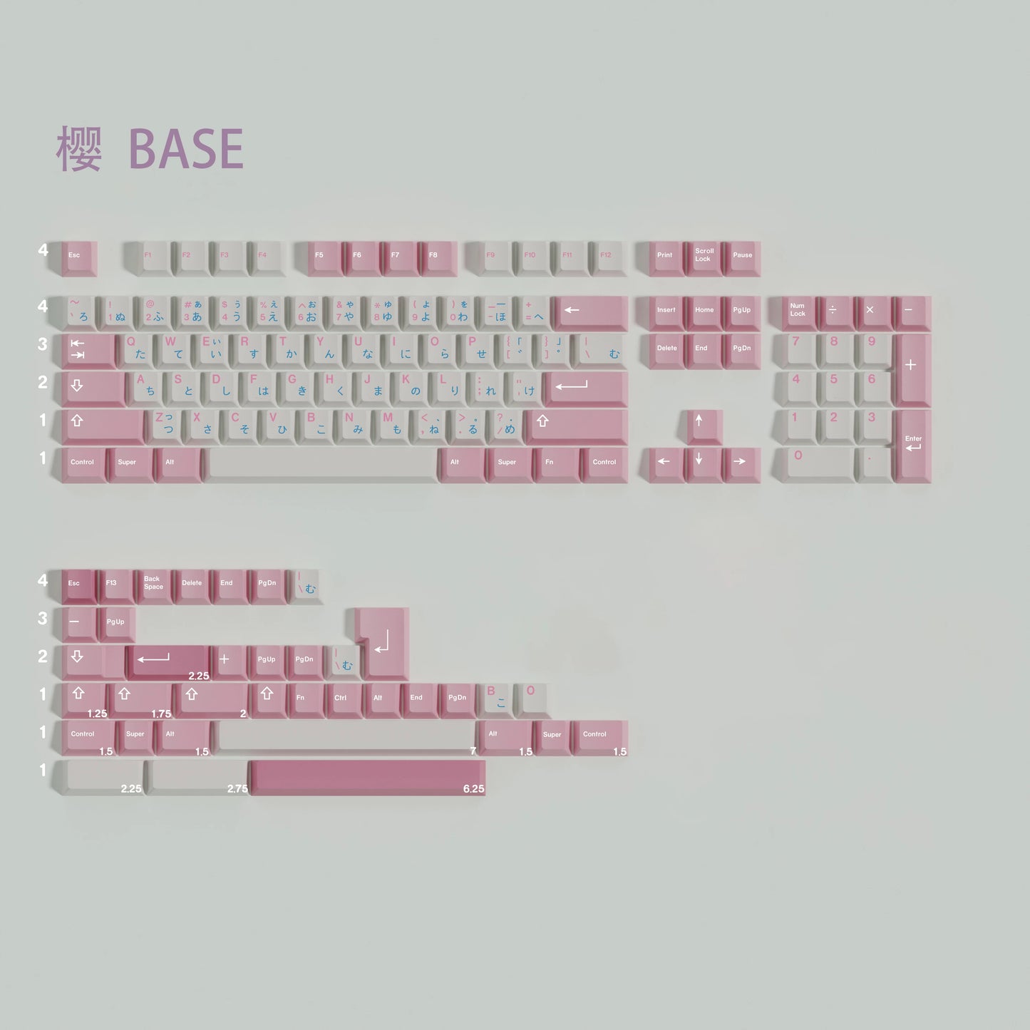 Walker Sakura keycap set compatibility layout