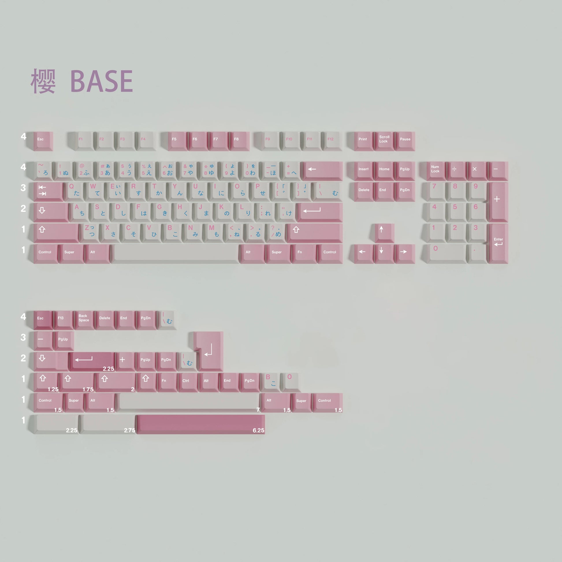Walker Sakura keycap set compatibility layout