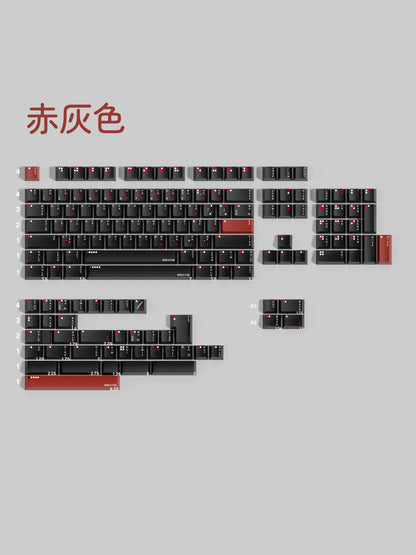 Red Gray keycap set detail 8