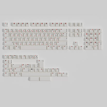 Red Gray keycap set detail 6