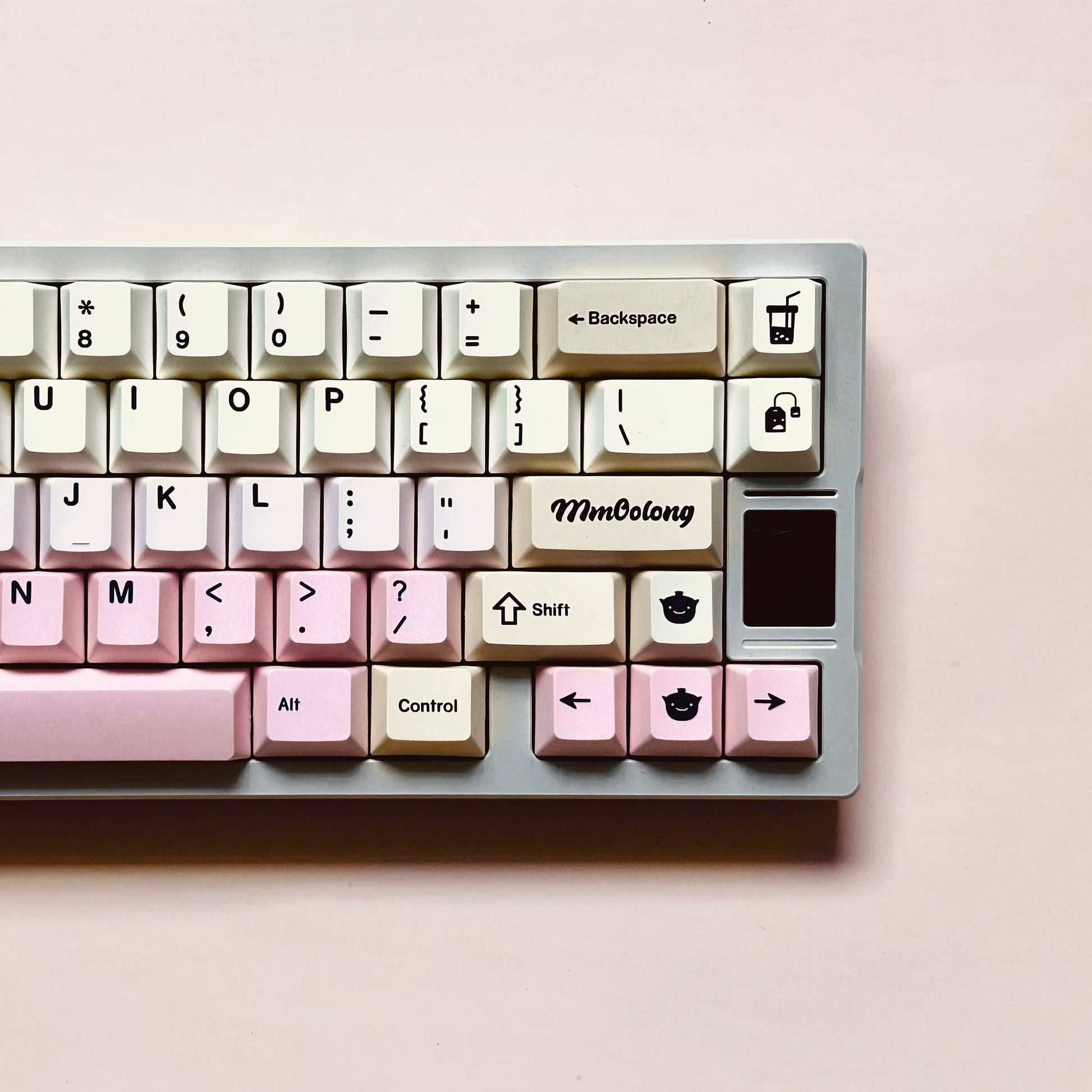 White Peach Oolong PBT keycap set overview