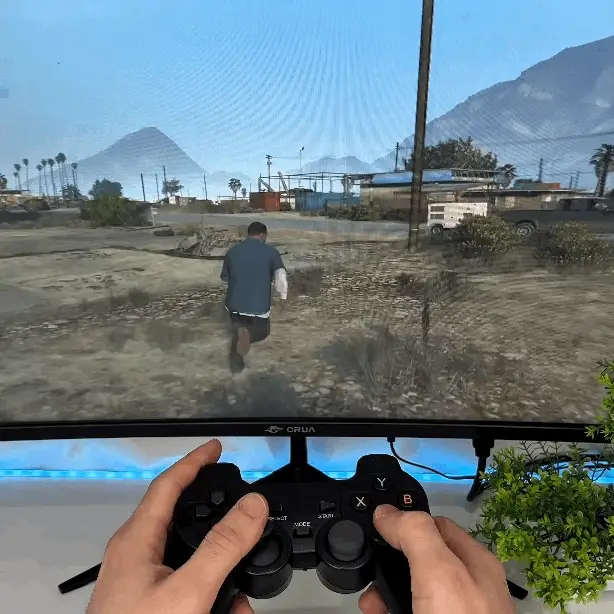 System Interface Screenshot